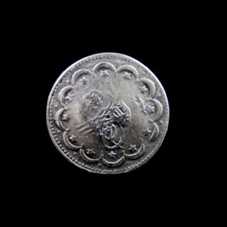Siegelring, Orientalischer Look Design Ring