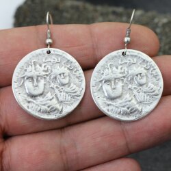 Antique Look Coin Earrings