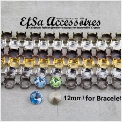 Kesselkette für Armband für 1122, 12 mm per Meter