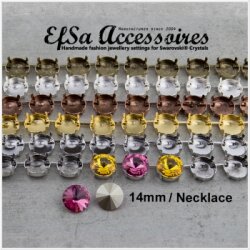 Kesselkette für 1122, 14 mm per Meter