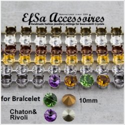 1 m Kesselkette fr Armband fr 10 mm Rivoli Swarovski...