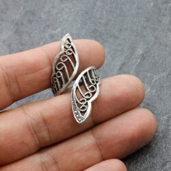 Butterfly Wings Ring