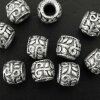 10 Silver Beads, Ornament Beads, antique silver