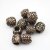 10 Metal Specer Beads, Antique Copper