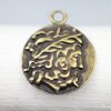 1 Head of Zeus Greek Coin Pendant, Antique Bronze