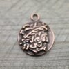 1 Head of Zeus Greek Coin Pendant, Antique Copper